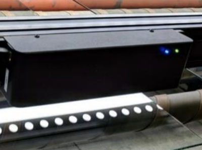 镀膜缺陷参数检测设备